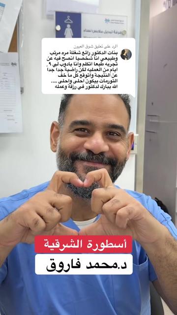 @centralcare