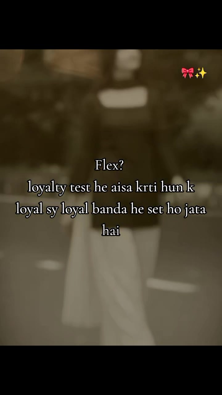@Loyalty test🚩