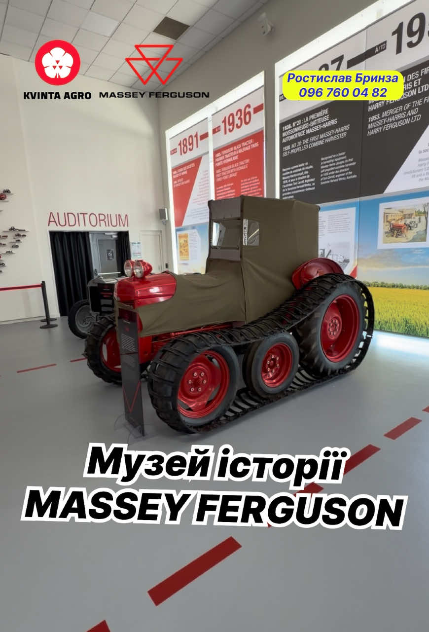 @Ростислав Бринза 🇺🇦 🚜 🌾