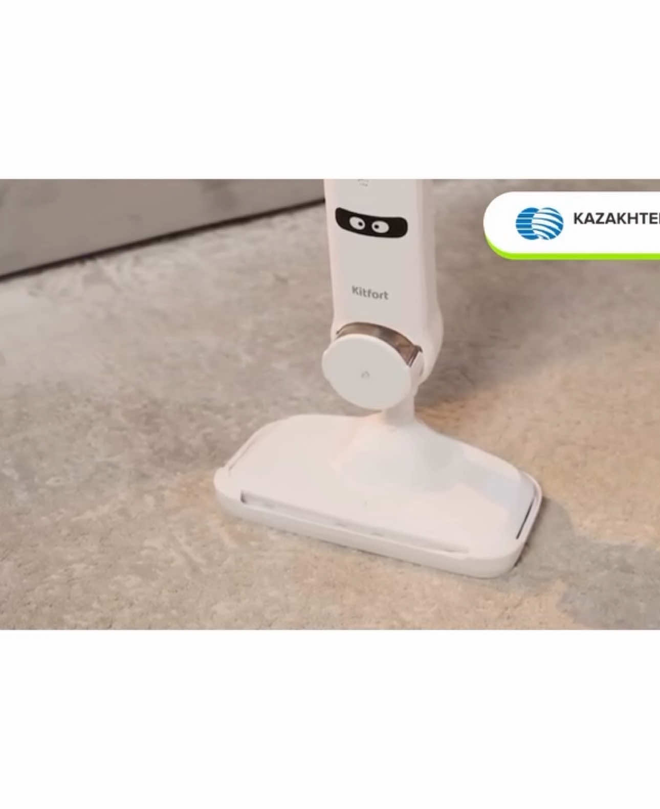 @shop.telecom.kz