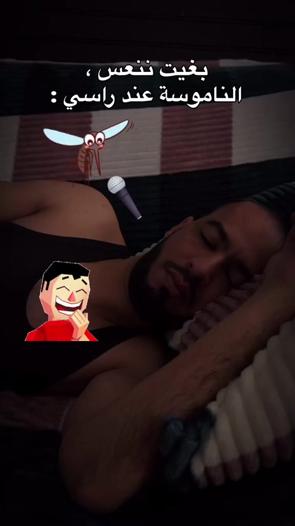 @hodnaleo: ⴱⵡⴷⵏⴰ ⵉⵣⵎ