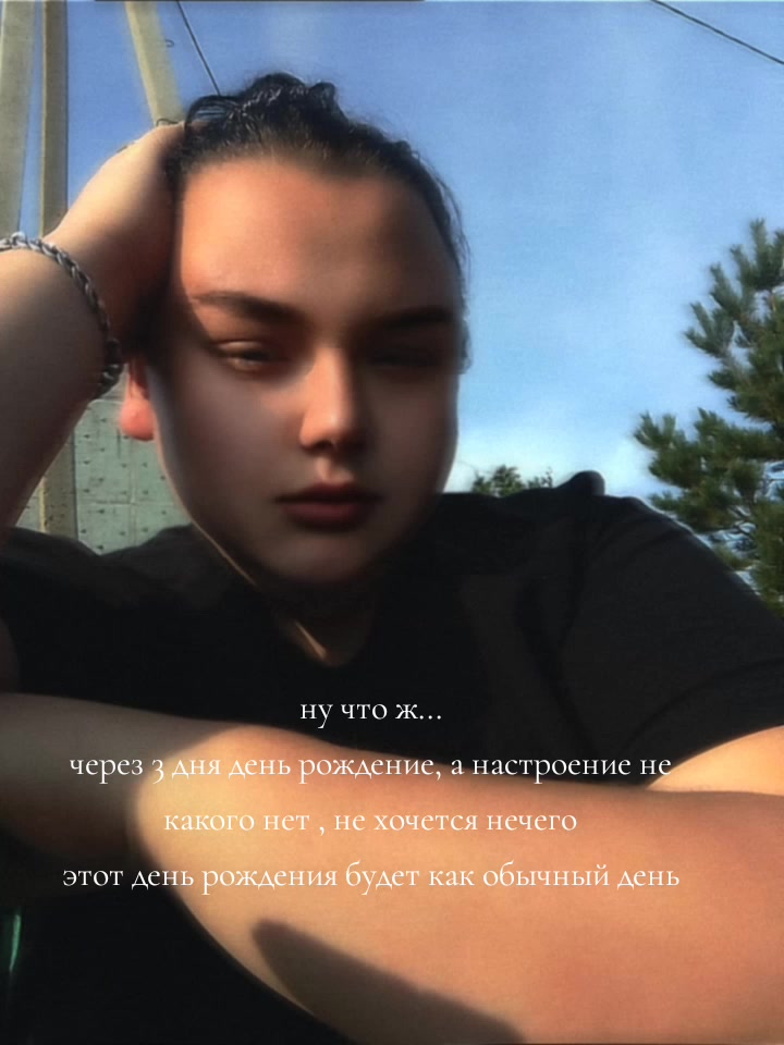 @♡𝓐𝓷𝓰𝓮𝓵𝓲𝓷𝓪♡