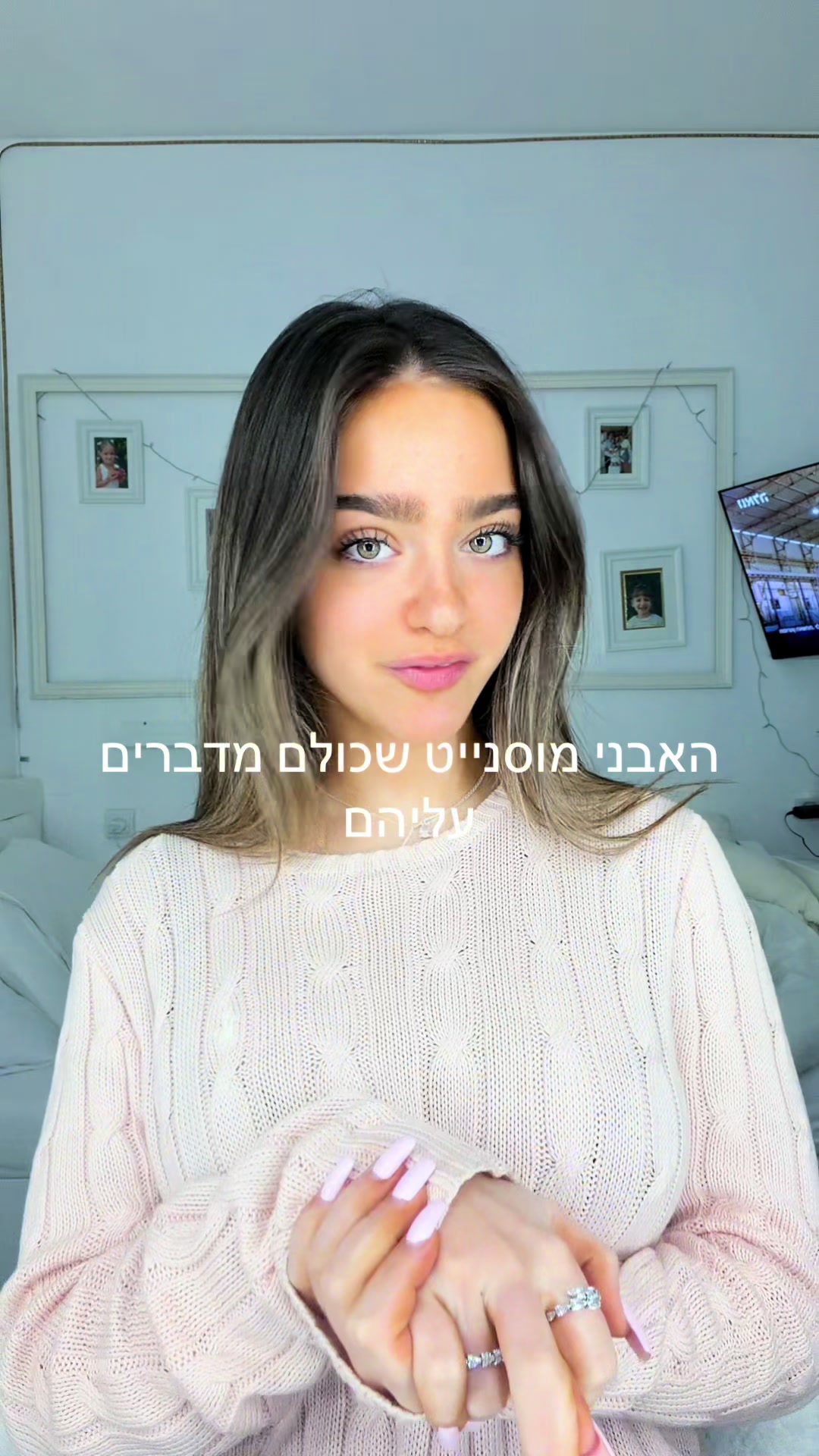 @AMIT BERNSTEIN