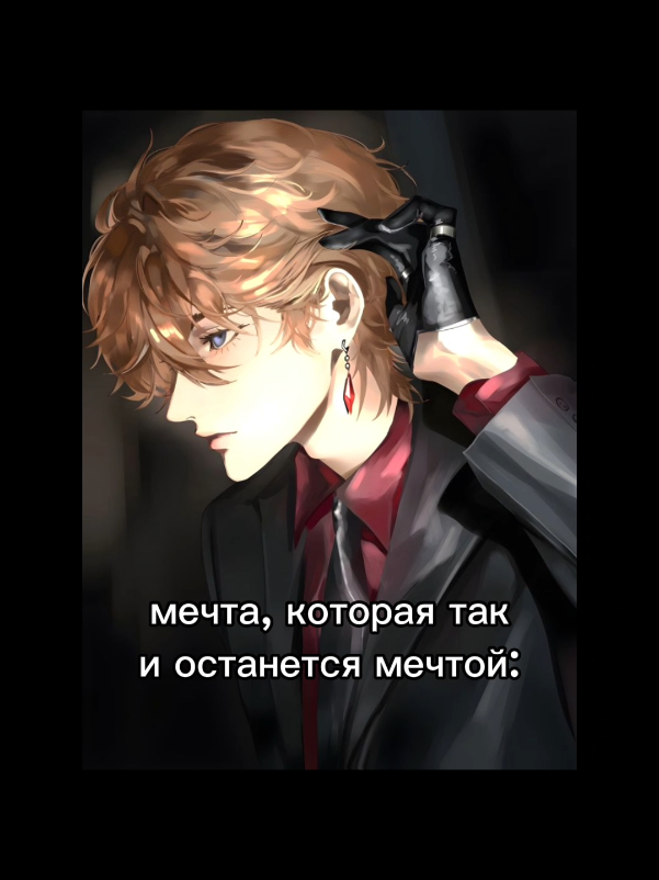@лупикал