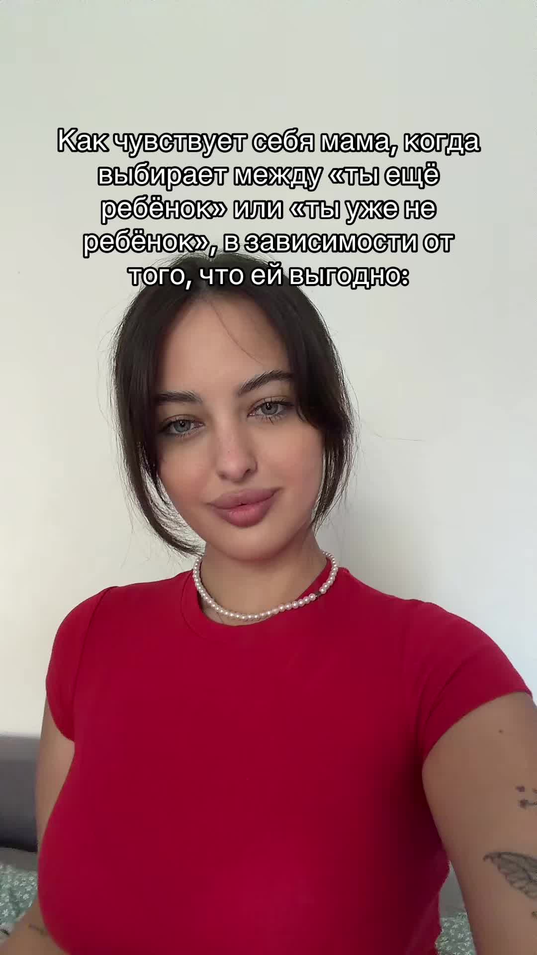 @лиза
