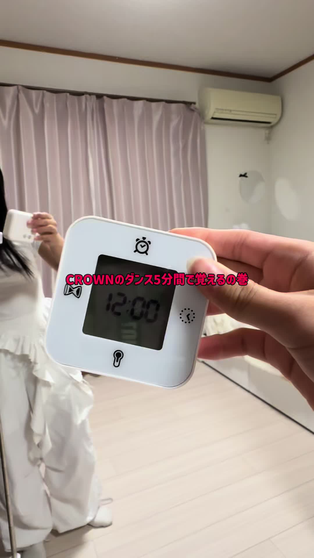 @ゆめ