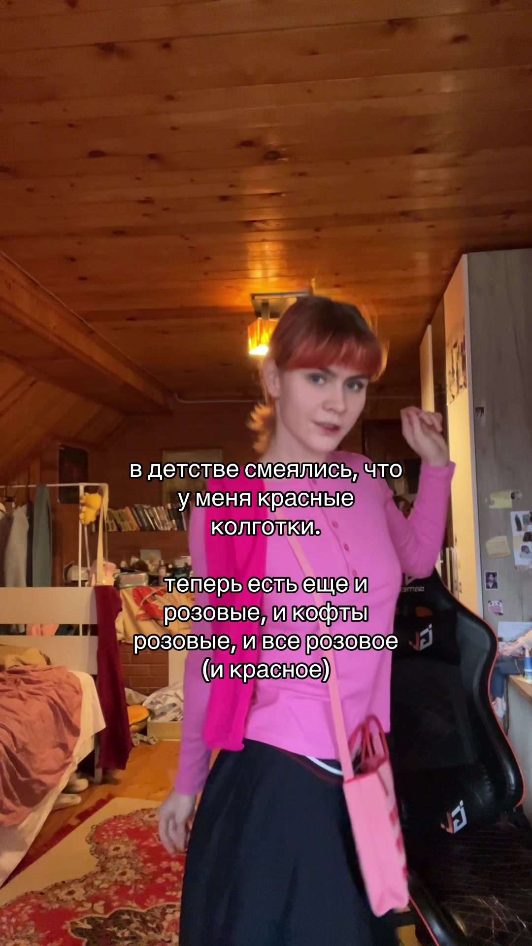 @kedrovka@
