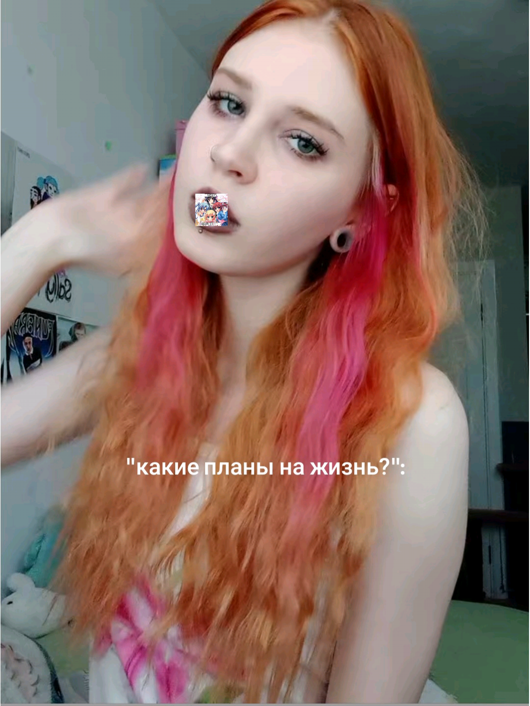 @сыpник