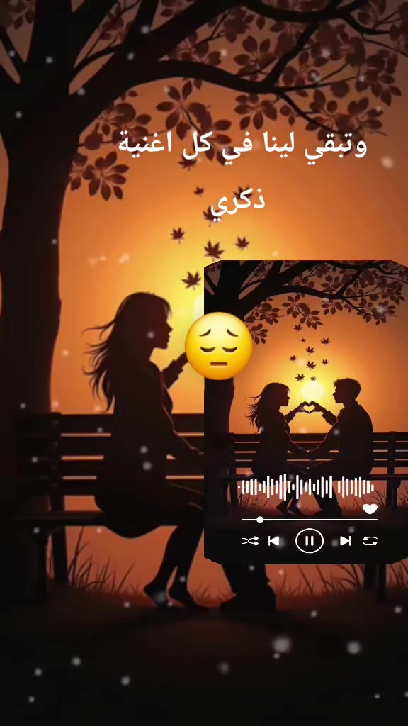 @🦋Malika Ibrahim🦋