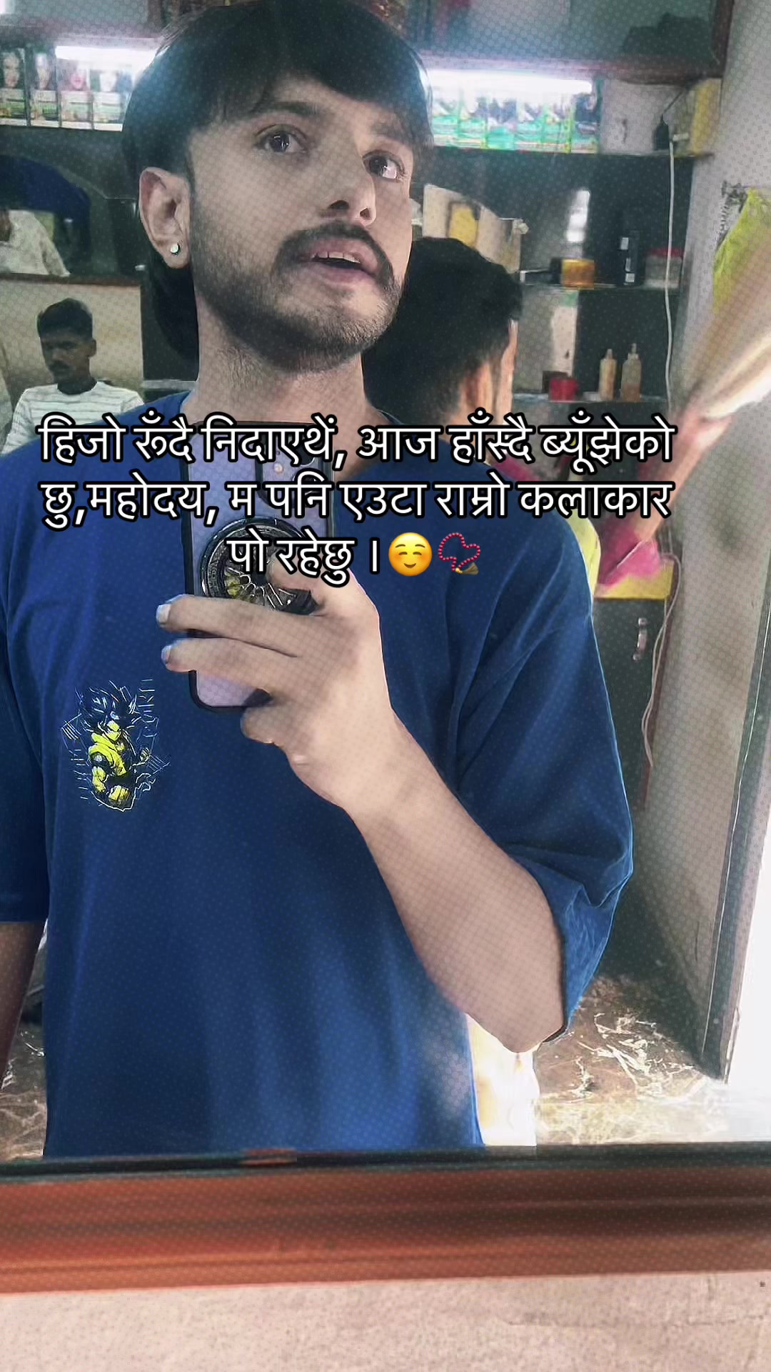 @Mr_कृष्ण 🤲