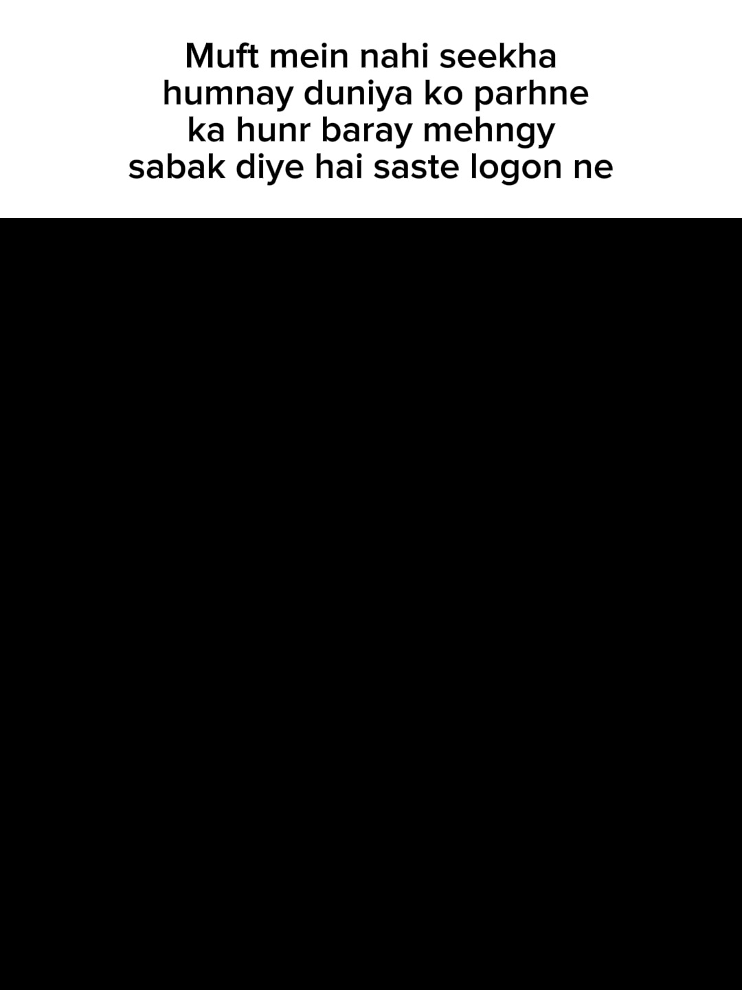 @ek villain hun