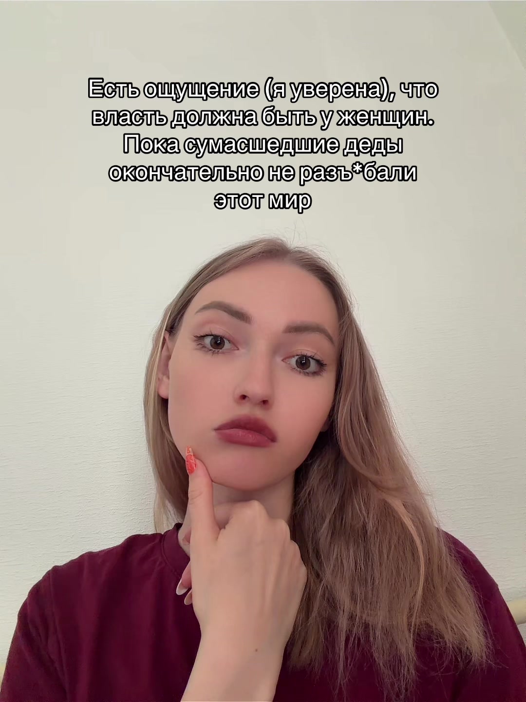 @amisamiss