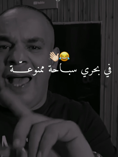 @⚜️ Hassni_ ⚜️