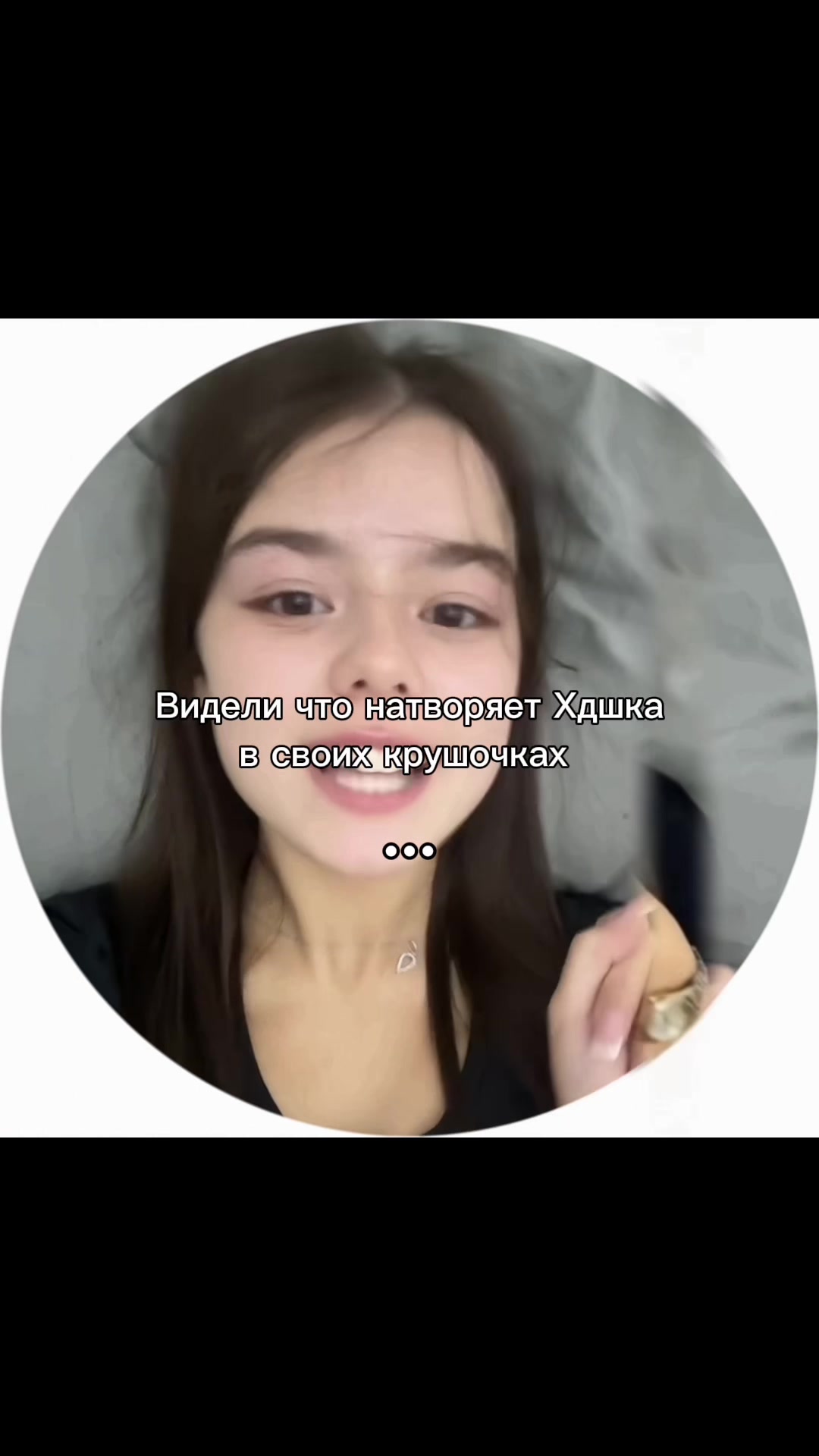 @R U B I N