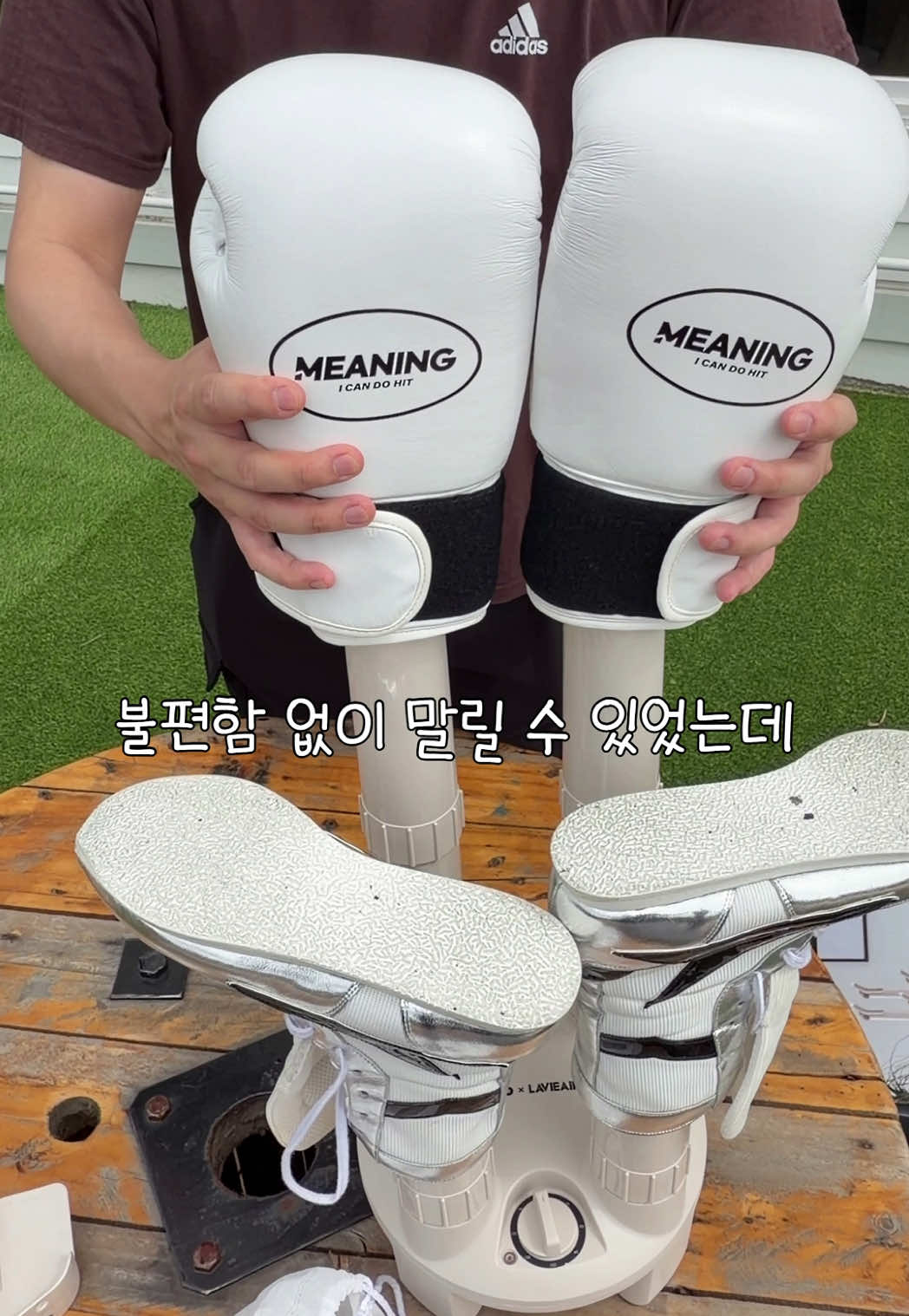 @LLBX 롱롱복싱