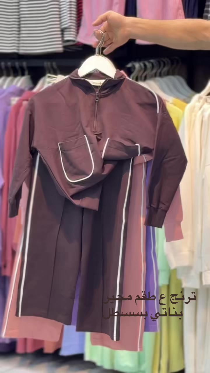 @الأوائل سنتر جنين