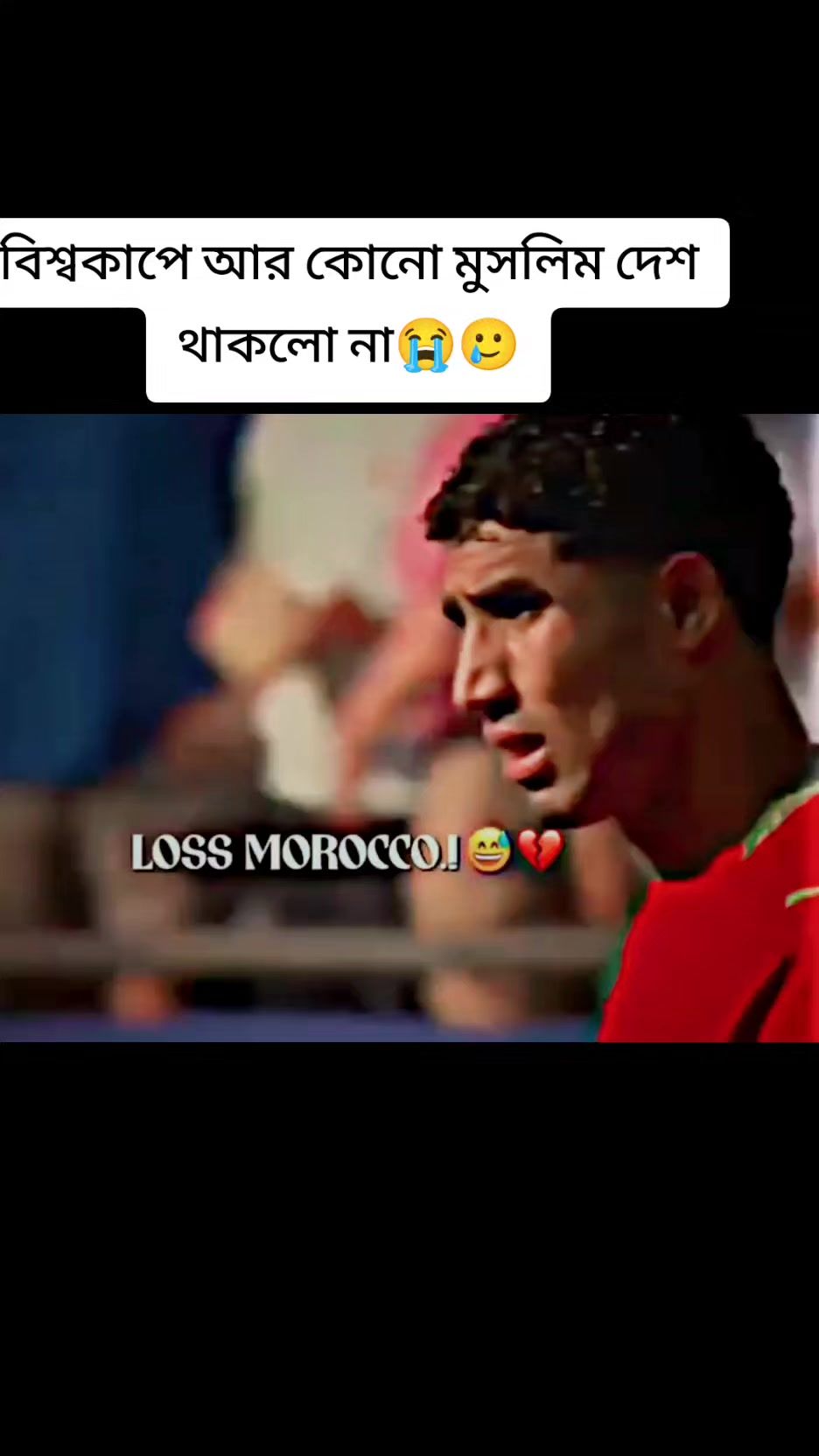 @⭕বরবাদ💔🔥