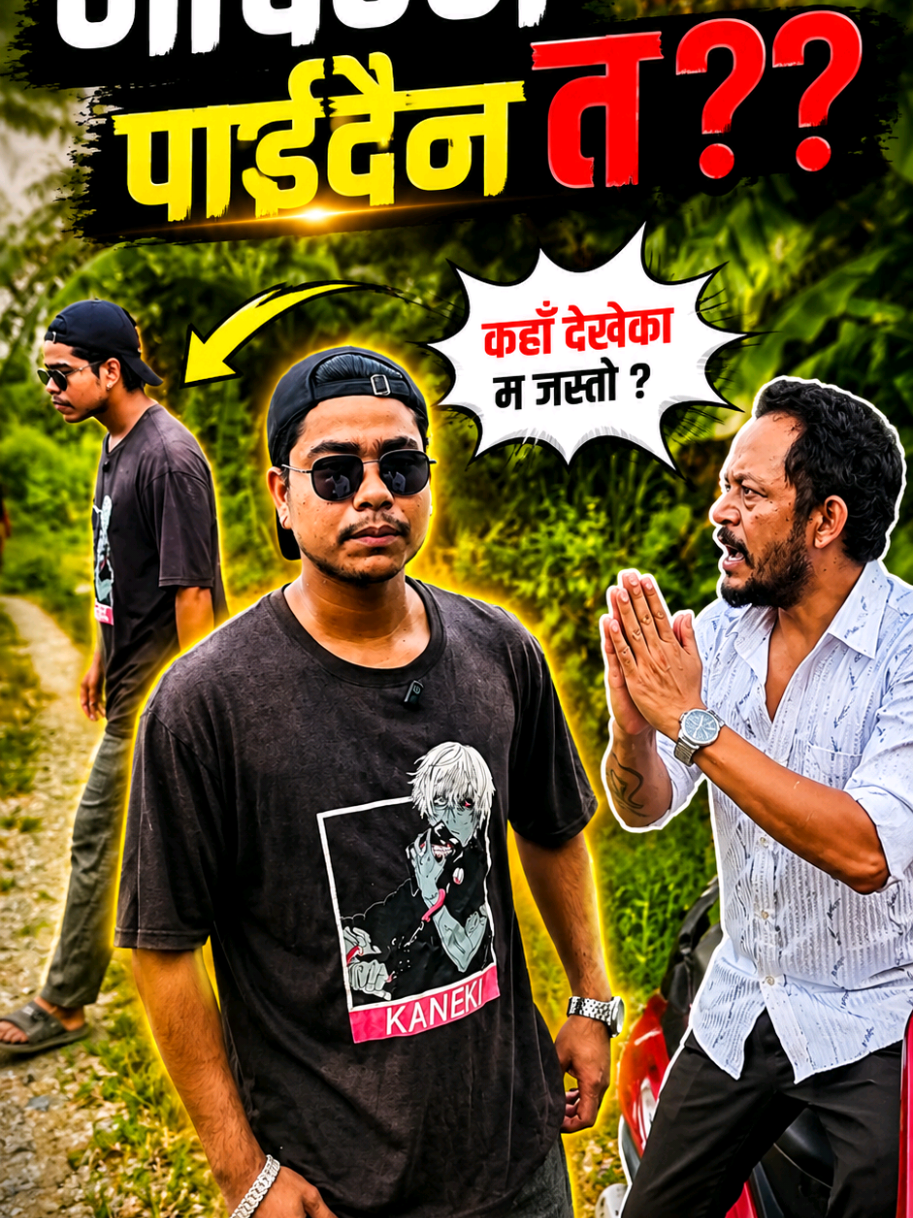 @Bik Limbu