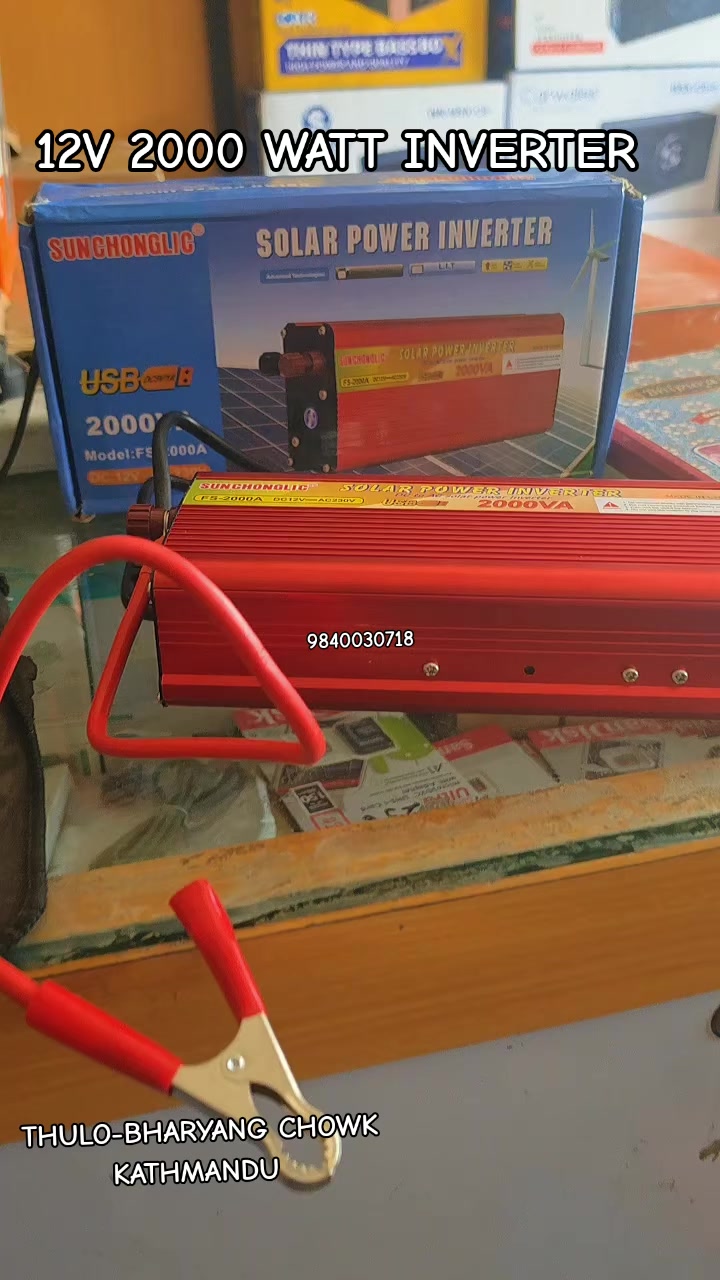 @Swoyambhu Gadgets-9840030718