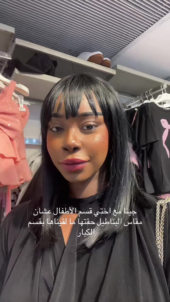 @lululabonita | dr.ella