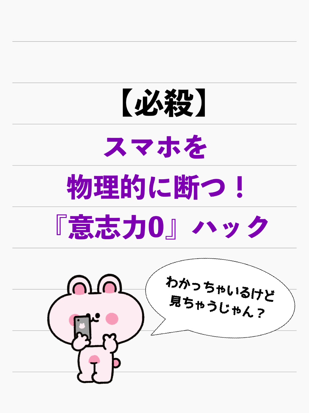 @家庭教師の成績110番