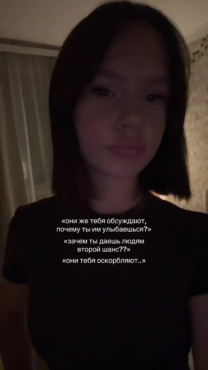 @викусик😻