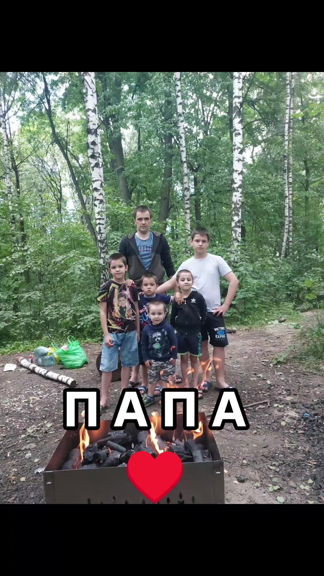@Dinochka