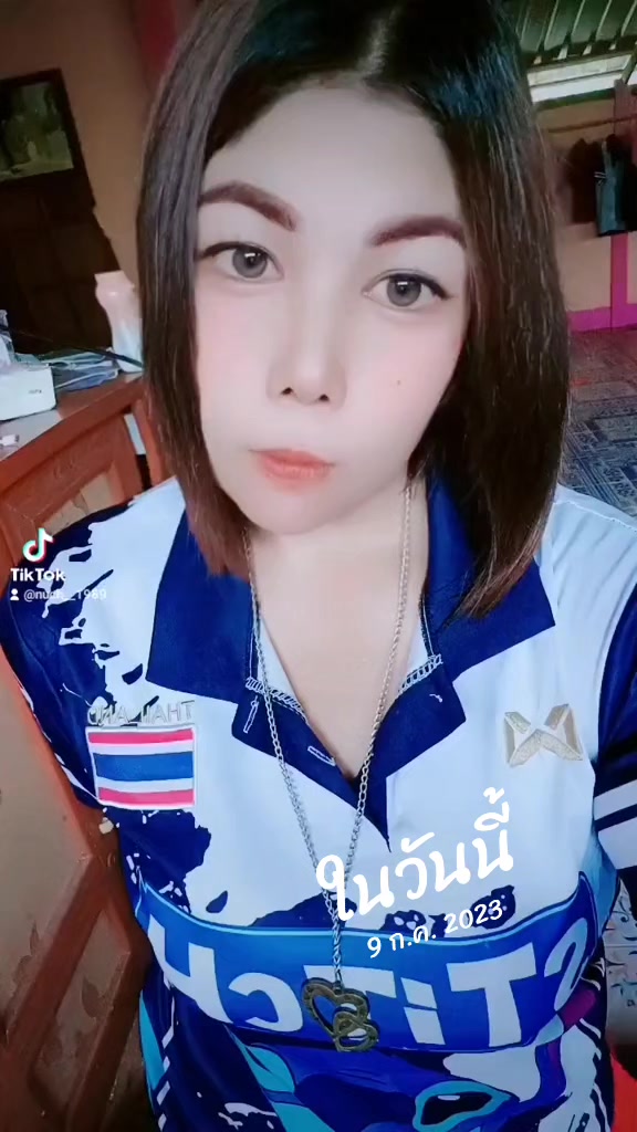 @😜นุช😜โสดบ่อวินห้วยปราบรักจริ
