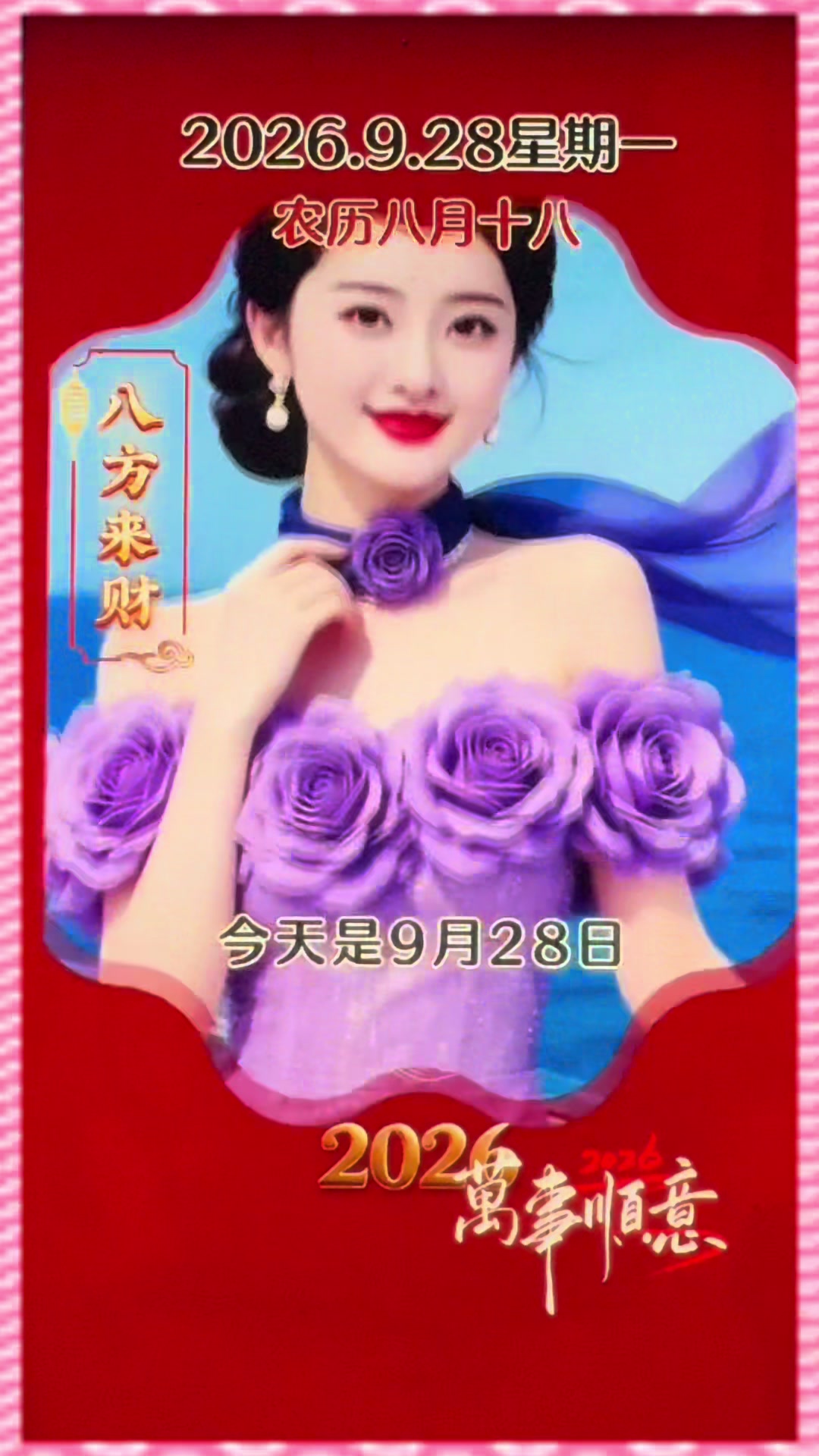 @leolin91912