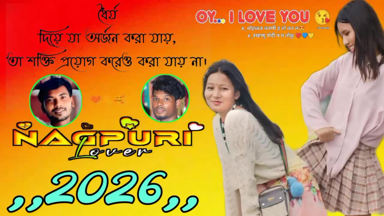 @শেষ পৃষ্টা