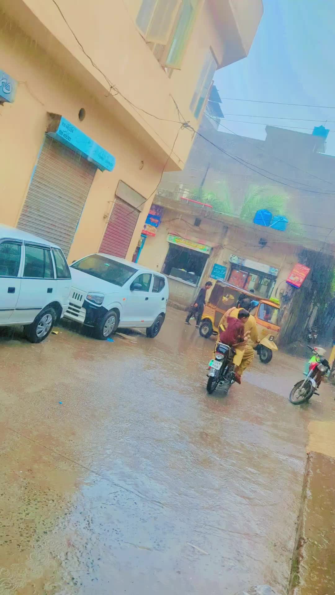 @mian sahib