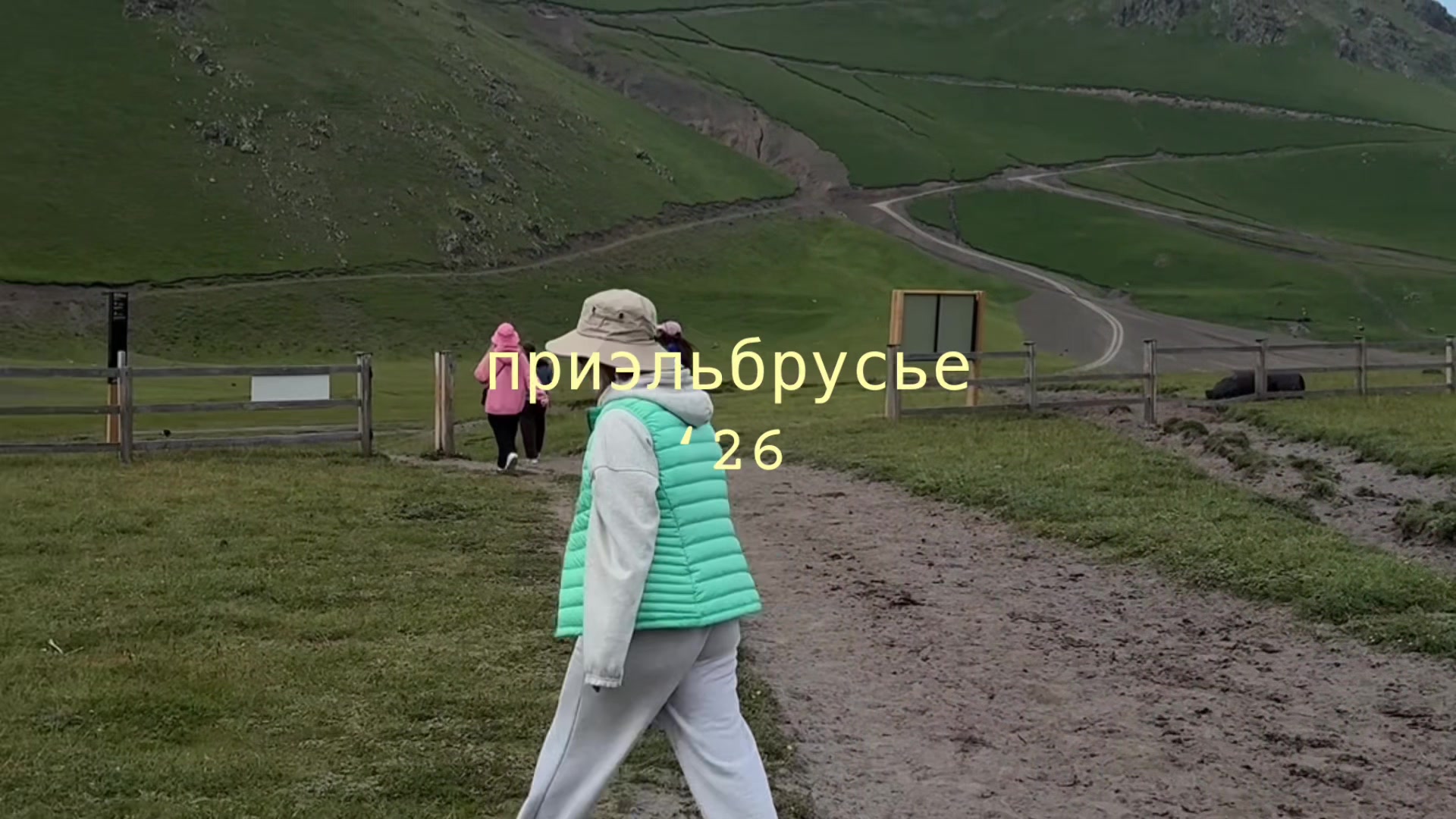 @сонечка