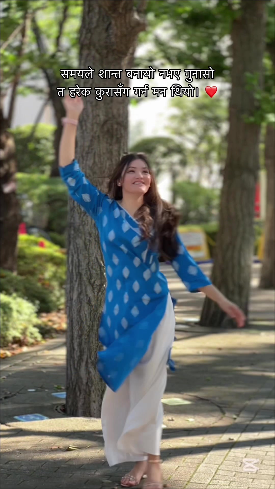 @Anupama🍀