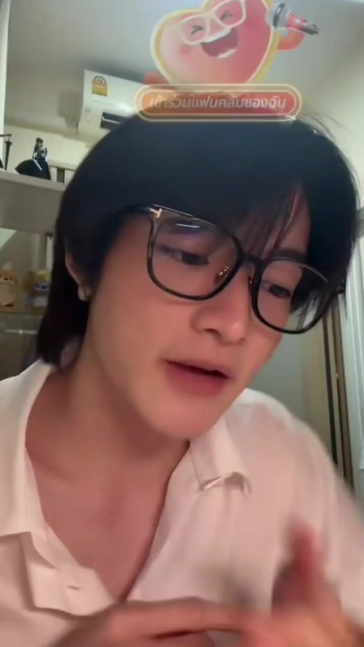@รวมมิตร🫥