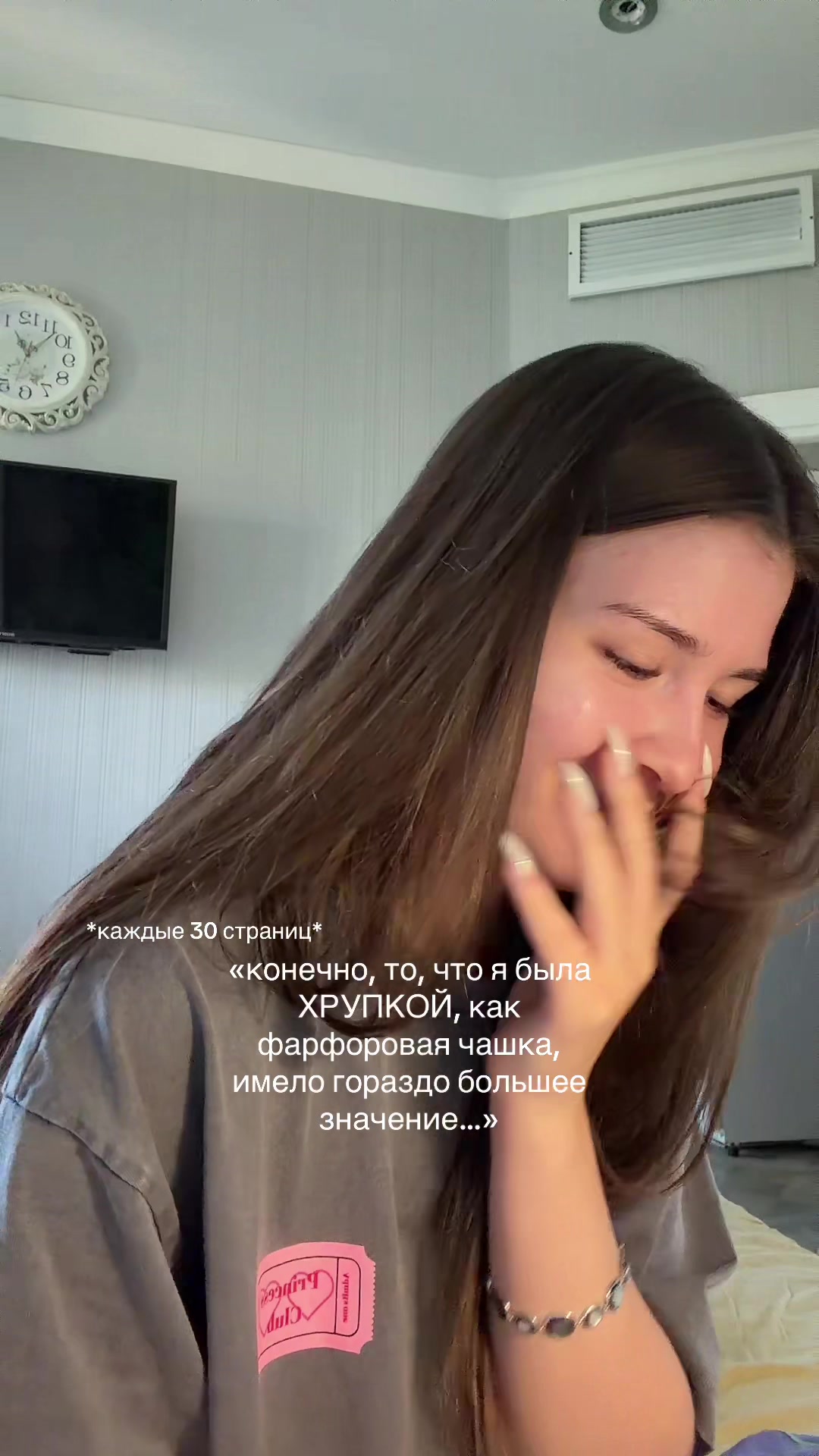 @тгк: vslss💋🫶🏻