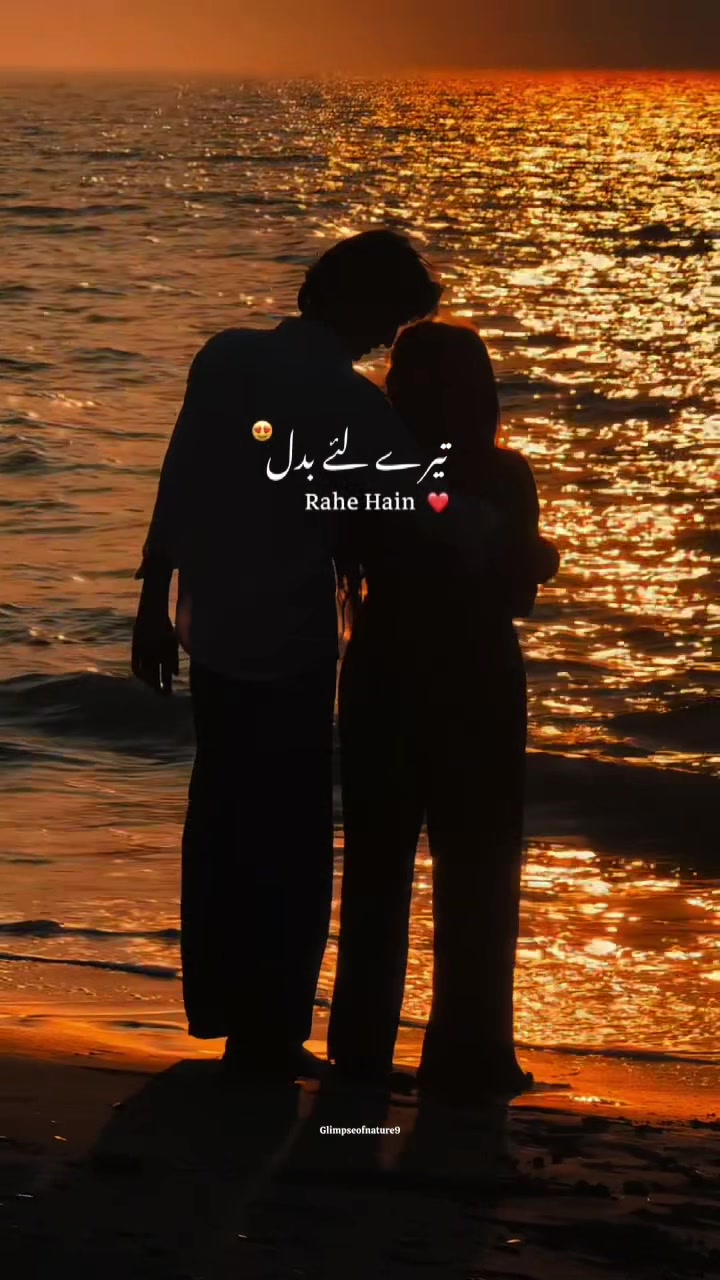 @Amna Mir❥