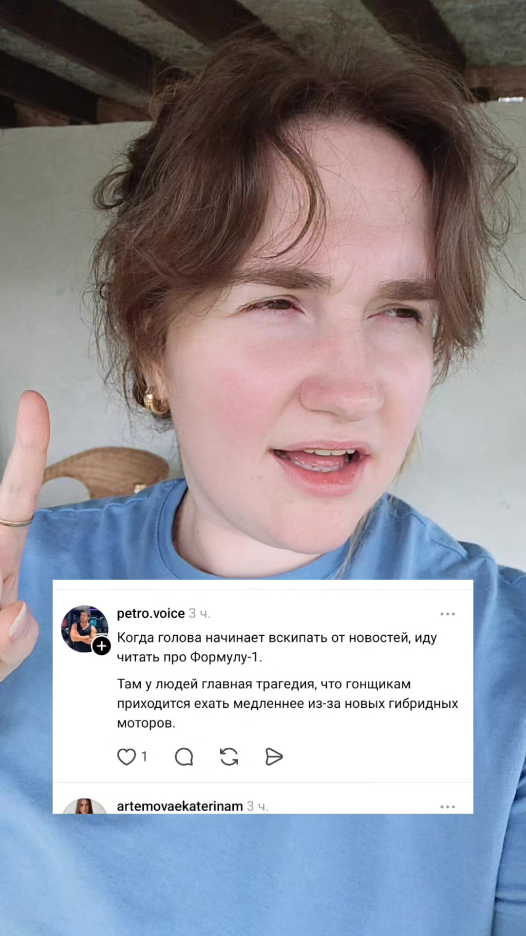 @Older sister Kristina 🌶️💙