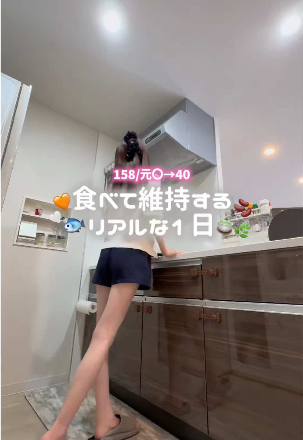 @まゆゆ