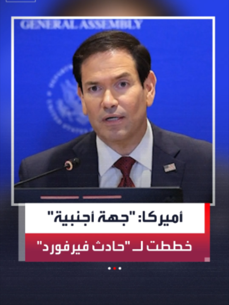 @العربية