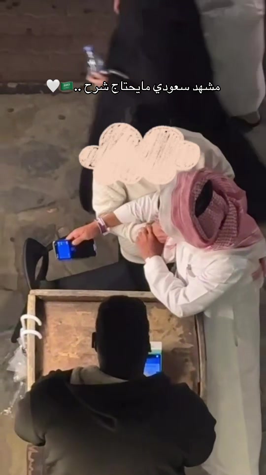 @صفاء العماري .. 🇸🇦