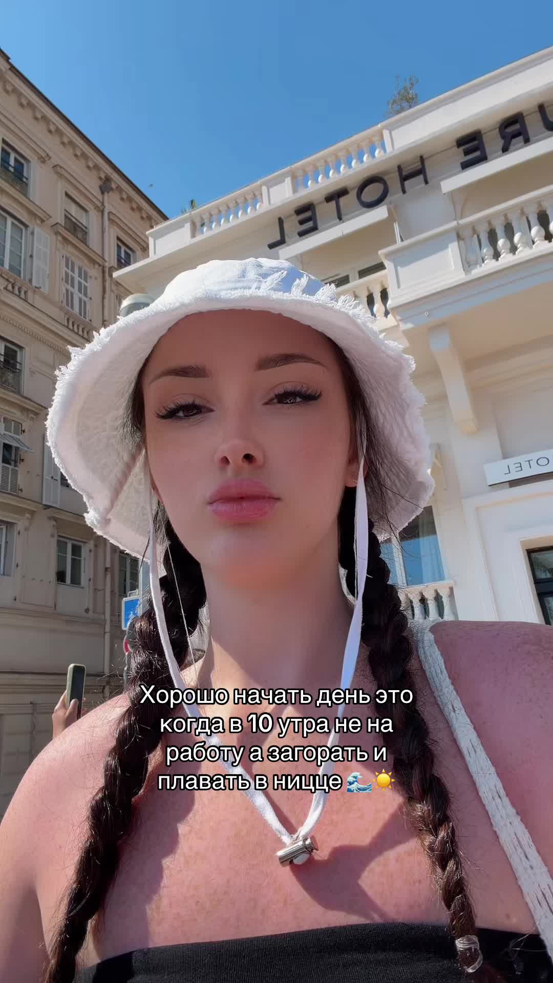 @milka