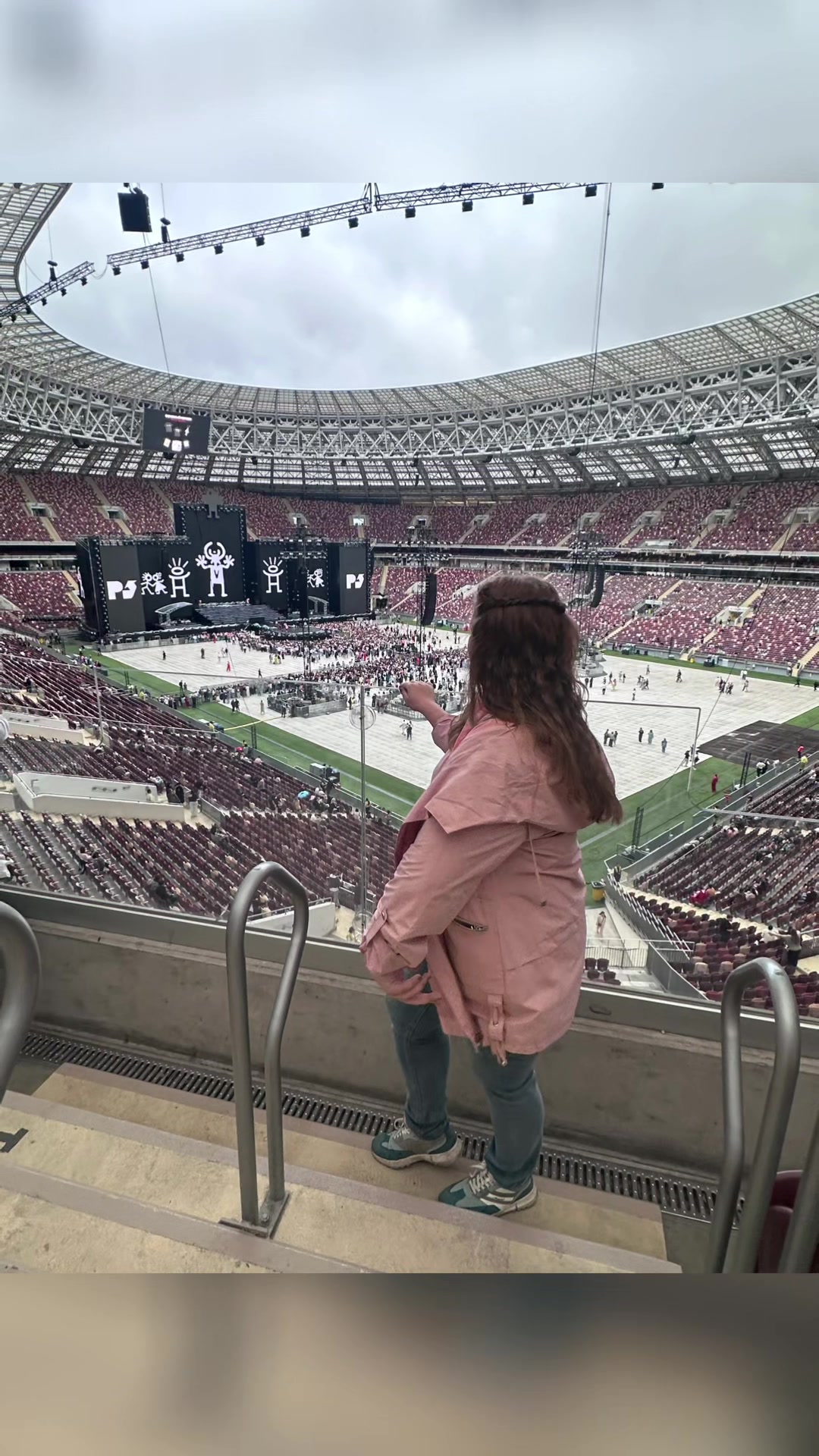 @Поли ☺️