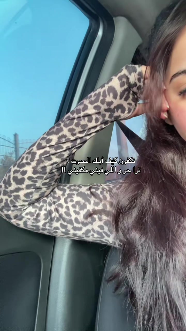 @عاليه