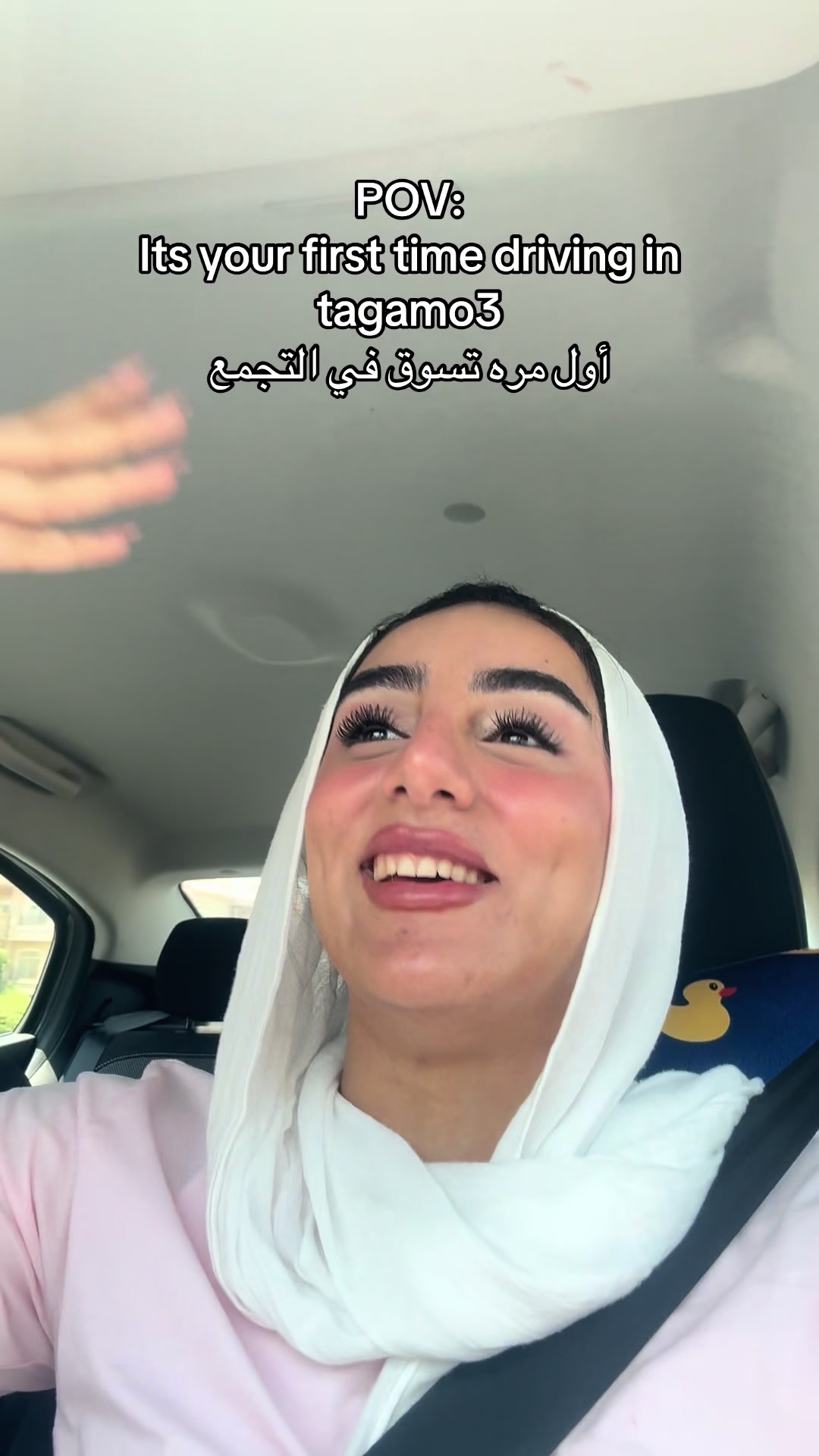 @Maram Abdullah