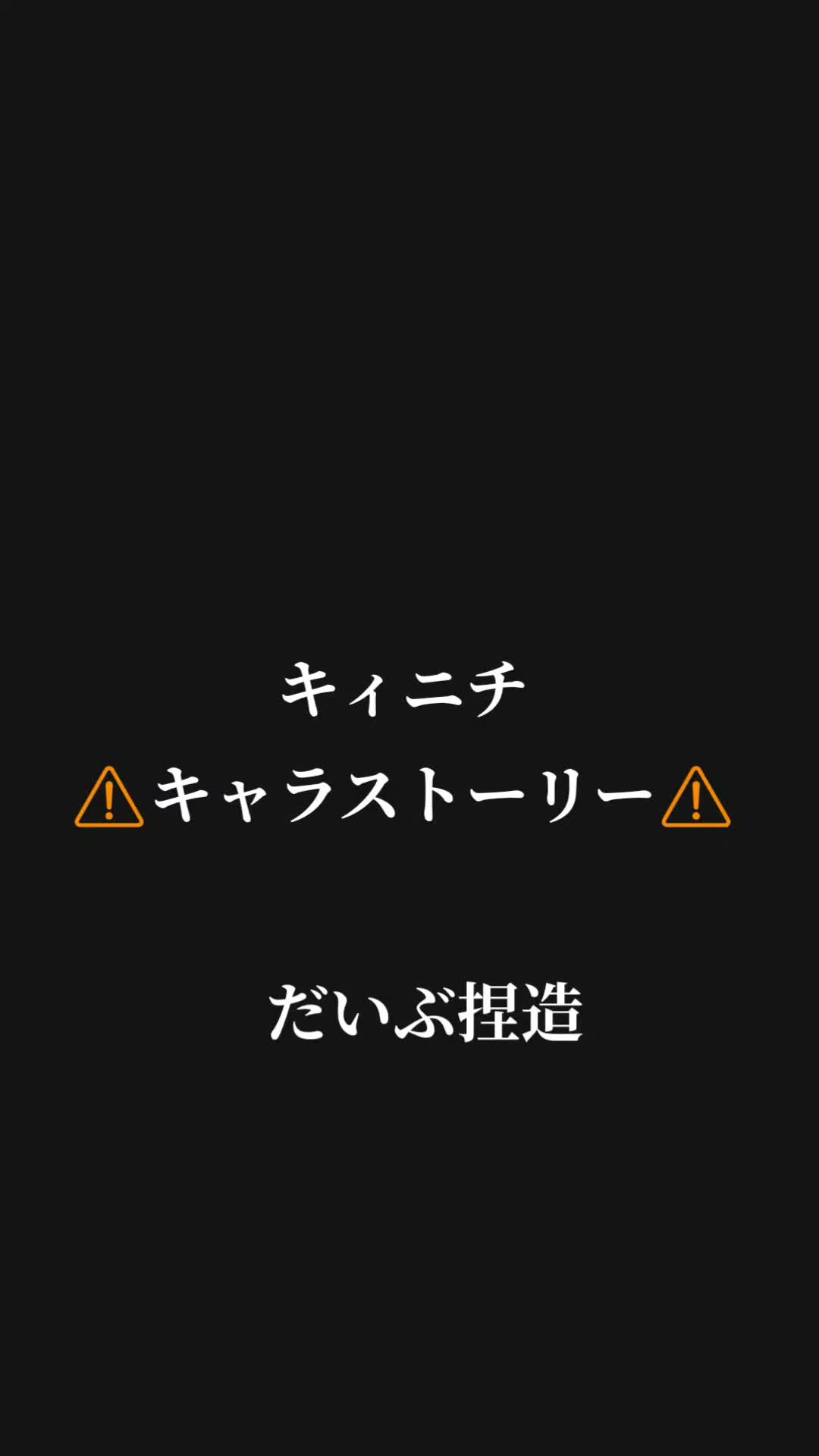 @ノンレム睡眠
