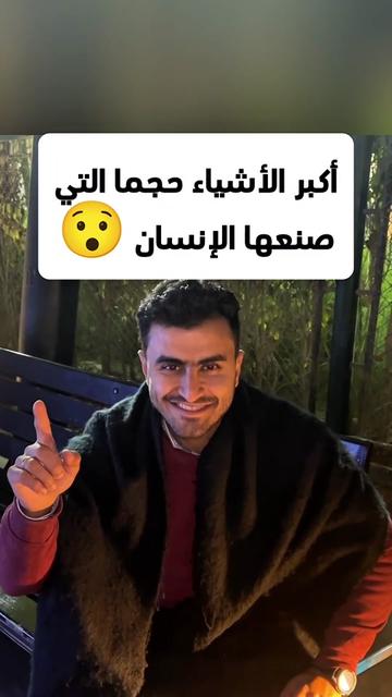 @Awad Official