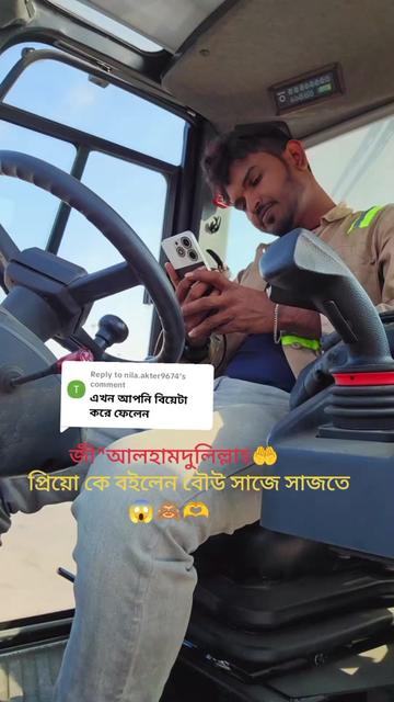 @★সিক্রেট_মাফিয়া🇸🇦☠️😈🥵😎👈