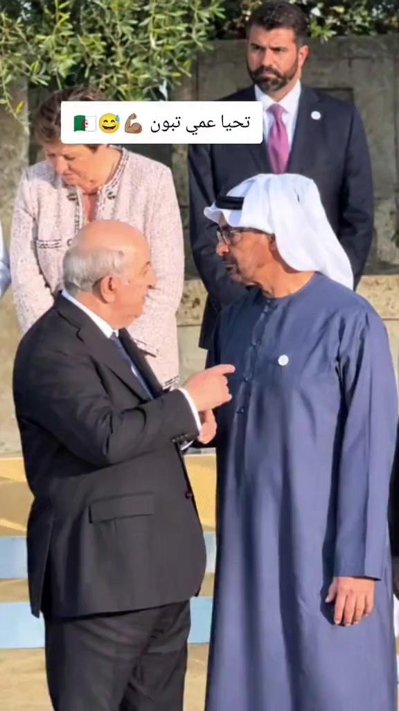 @Azou_Hadji