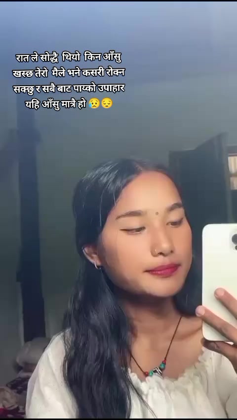 @SaNa🫀