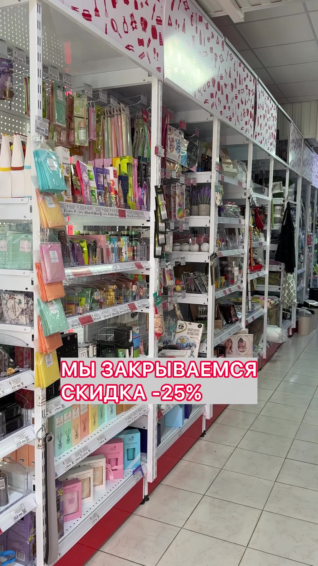 @Уральск в Онлайне